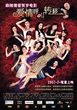 国产国产精品人在线观看